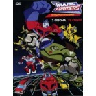 Трансформеры: Анимейтед / Transformers: Animated (1 и 2 сезоны)